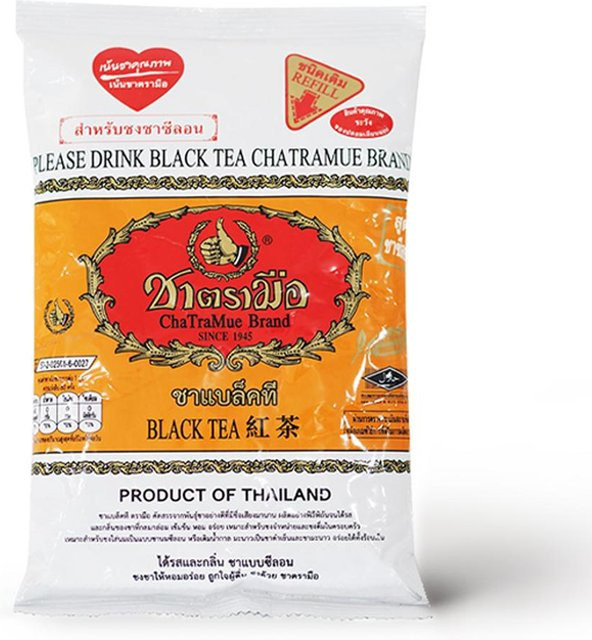 Chatramue Ceylon Tee, Schwarztee, 200 g - Bild 1
