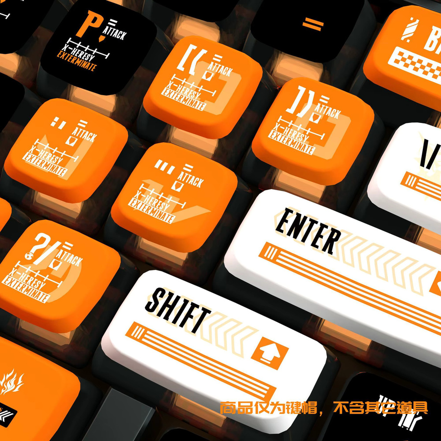 Horizon Zero Dawn Pudding Keycaps für mechanische Tastaturen, 120+ Tasten, PBT Sublimation, Mehrfarbig, OEM Profil - Bild 4