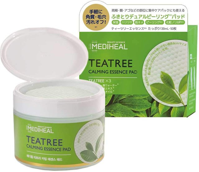 MEDIHEAL Teebaum Beruhigende Essenz Pads, Aloe Vera, 50 Stück - Bild 1