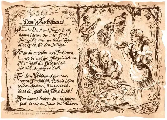 Zunftbild Wirtshaus als Grafik auf Antikpapier in A4-Format, mehrfarbig - Bild 1