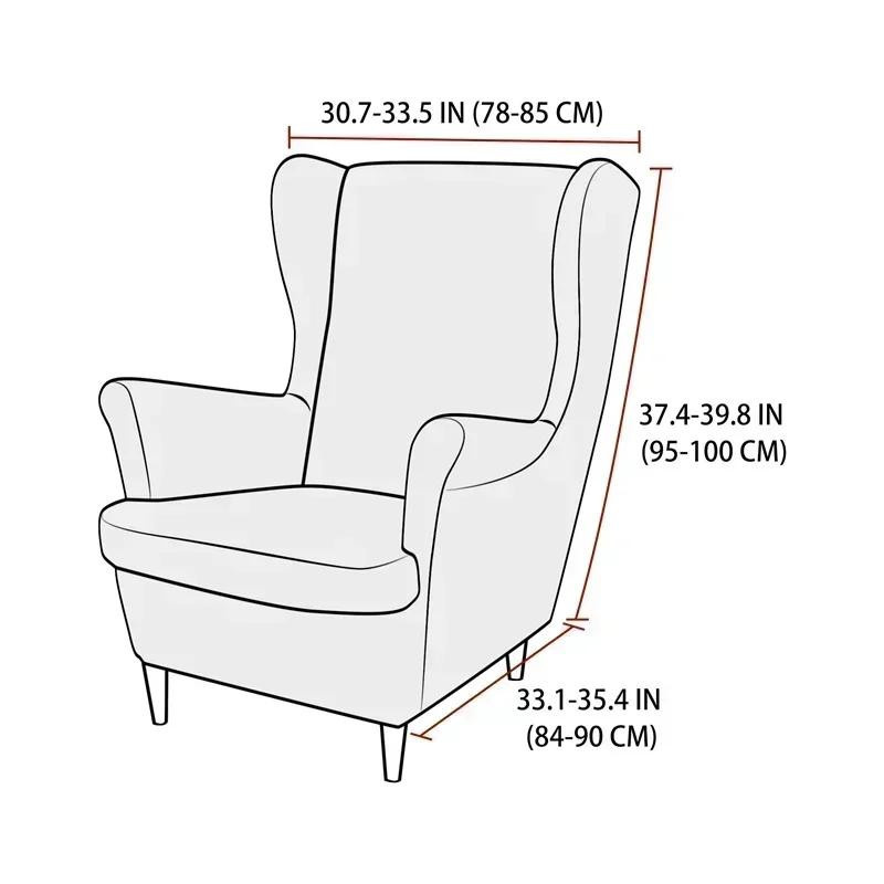Waschbarer Jacquard-Ohrensesselbezug aus Stretch-Spandex mit Sitzkissenbezug in Multicolour - Bild 1