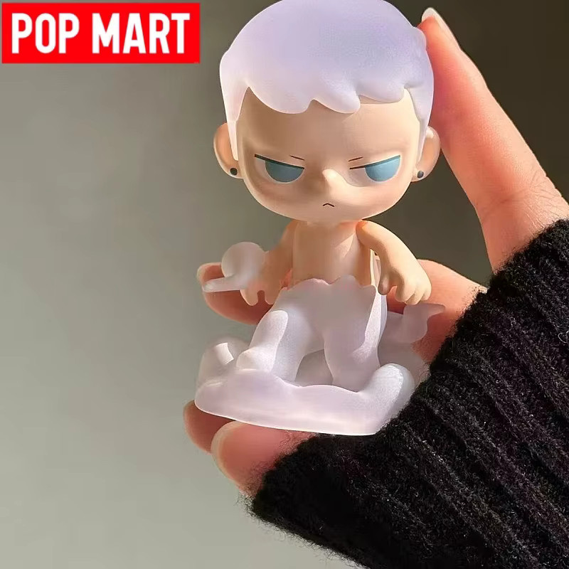 POP MART KUBO Breathing In Series, Blind Box, Spielzeugfigur - Bild 2