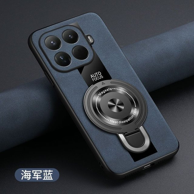 Luxus Lederhülle mit MagSafe Magnetischer Halterung für Xiaomi 17T Pro und Xiaomi 17T in Blau - Bild 1