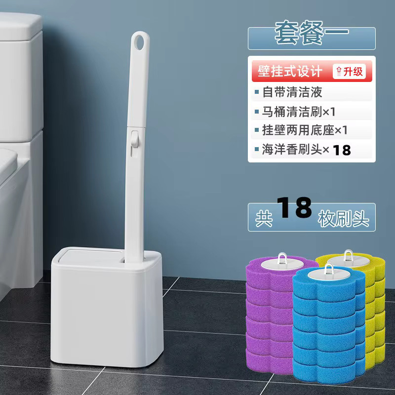 XMSJ Toilettenbürsten-Set mit Einweg-Ersatzköpfen und verlängertem Griff in Grau und Weiß - Bild 2