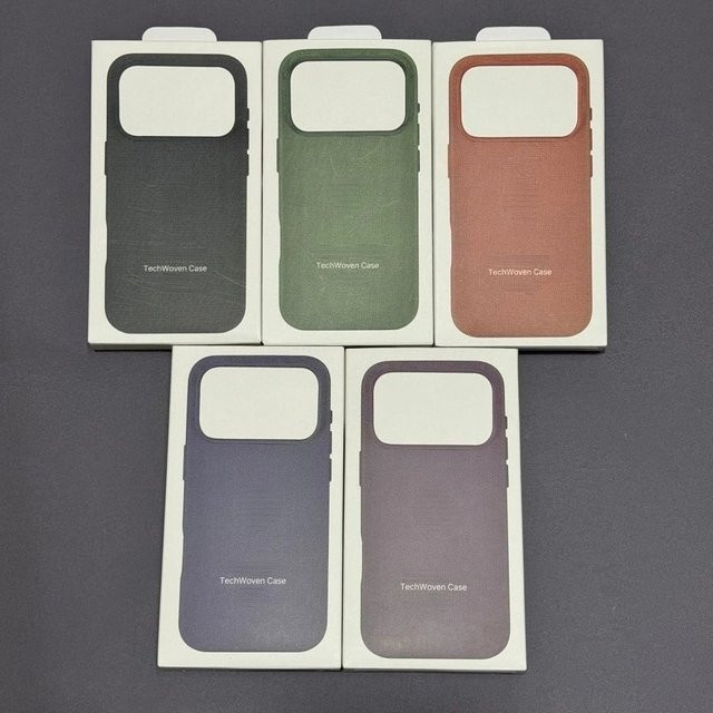 Apple TechWoven Hülle mit MagSafe für iPhone 17 Pro Max in Purple - Bild 1