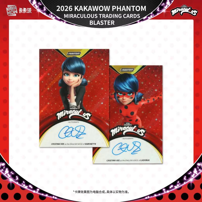 Kakawow Miraculous Ladybug Sammelkarten Blaster Box, 7 Packungen - Bild 3