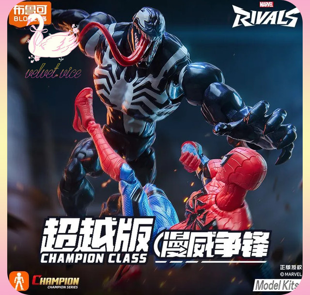 Blokees Marvel Rivals Spider-Man Venom Modellbausätze, Actionfiguren - Bild 1