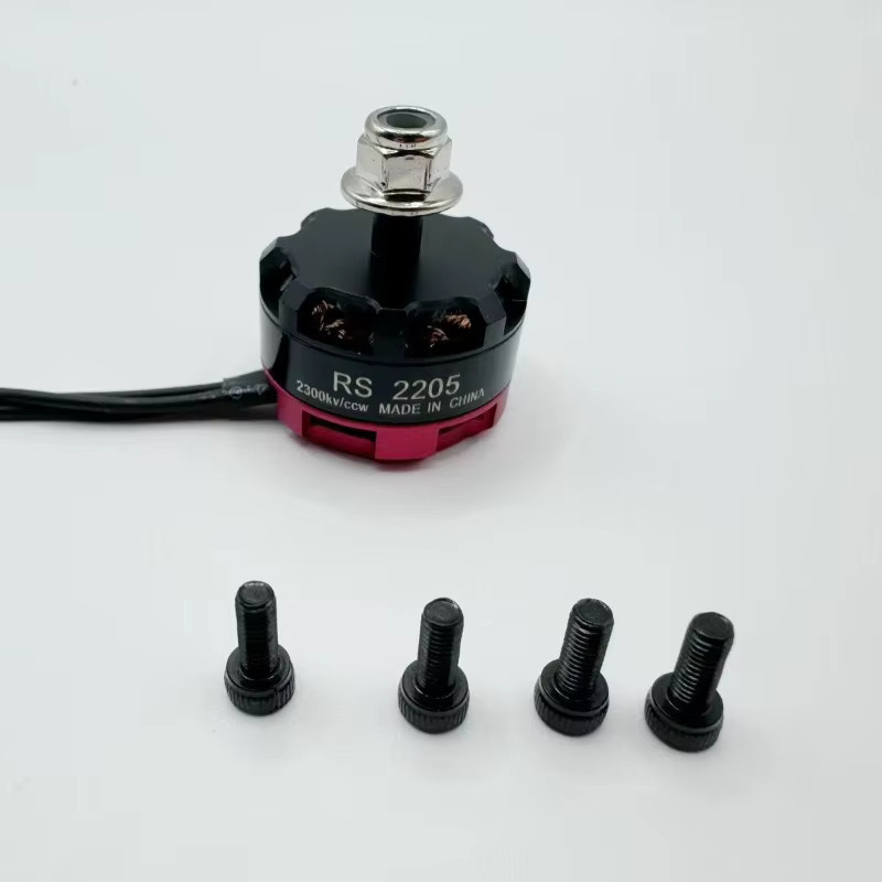 CHUYUN RS22052300KVmotor, bürstenloser Motor, Metall, Schwarz - Bild 3