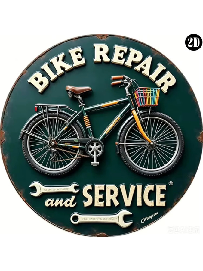 CIFBUY Vintage Fahrrad-Reparatur Rundes Metallschild Retro Fahrrad-Service Wandkunst Plakette in Grün, Durchmesser: 20 cm - Bild 2