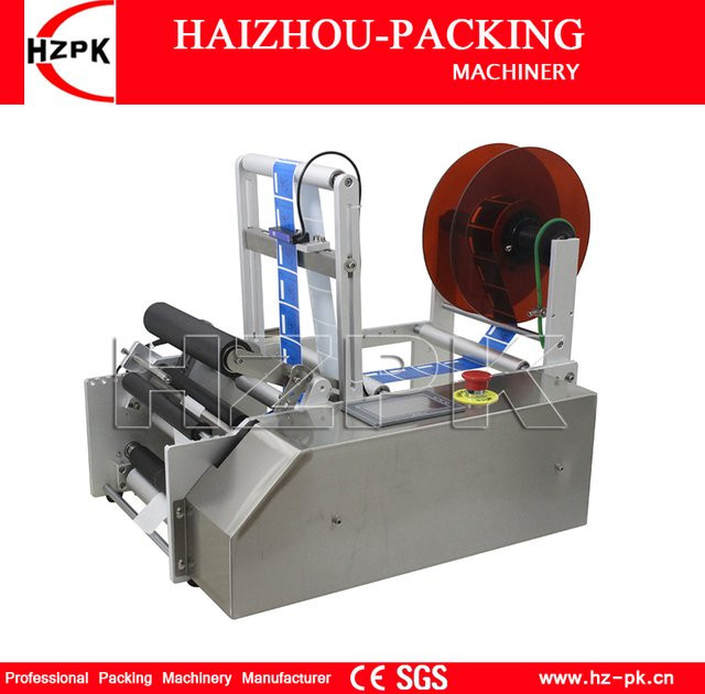 HZPK Doppelseitige runde Flaschenetikettiermaschine MT-120 für Papieraufkleber und Weinglasflaschen - Bild 1