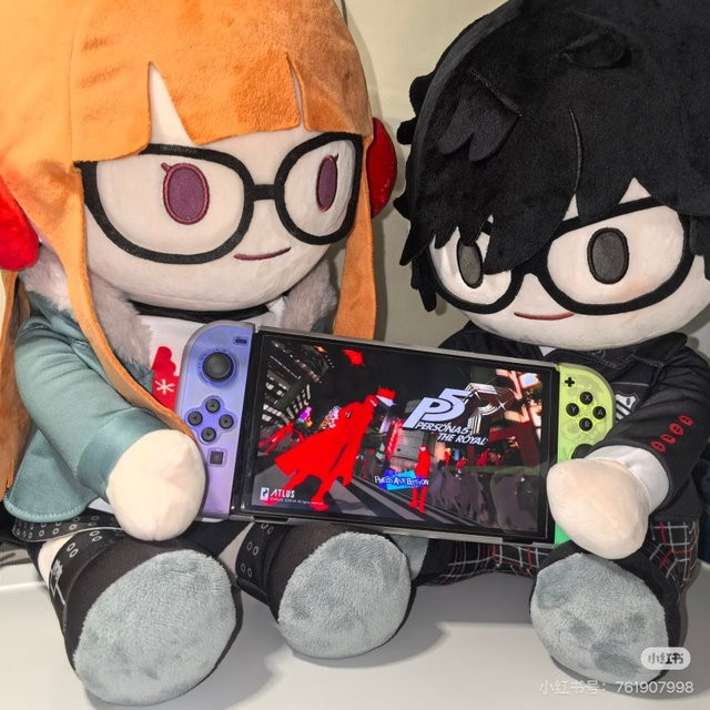 Bandai Persona 5 Royal Plüschpuppe, bunt - Bild 1