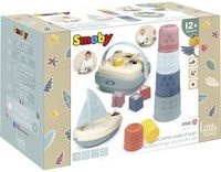 Smoby Little Smoby Motorikspielzeug-Set mit Stapelboot in Bunt/Mehrfarbig für Kinder ab 12 Monaten - Bild 1