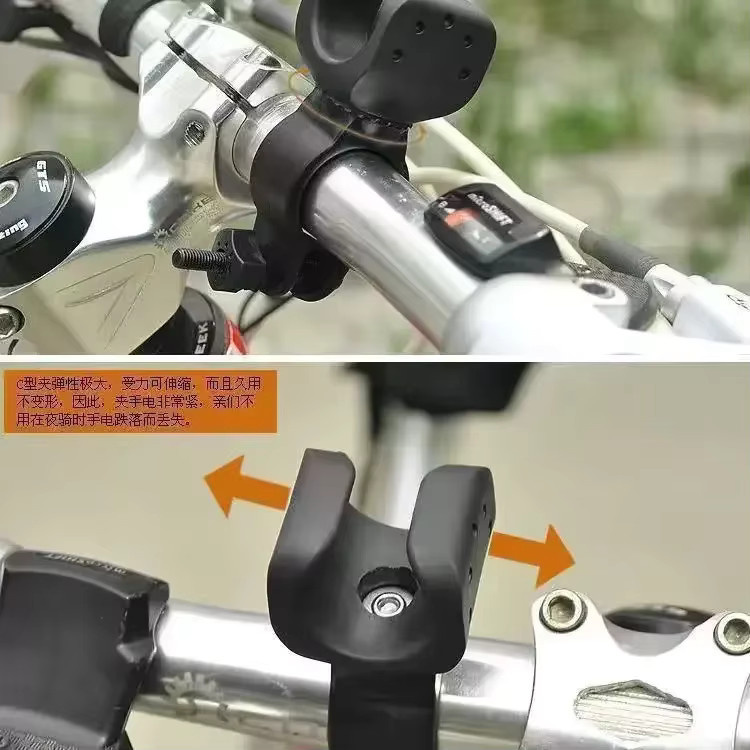 KDULIT Universal Fahrrad Lenkerhalterung für LED Taschenlampen mit 360 Grad Rotation, Schwarz - Bild 5