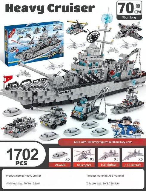 Kriegsschiff Bausteine Zerstörer Flugzeugträger Piratenschiff Kreuzer, Fahrzeuge, ab 6 Jahren - Bild 1