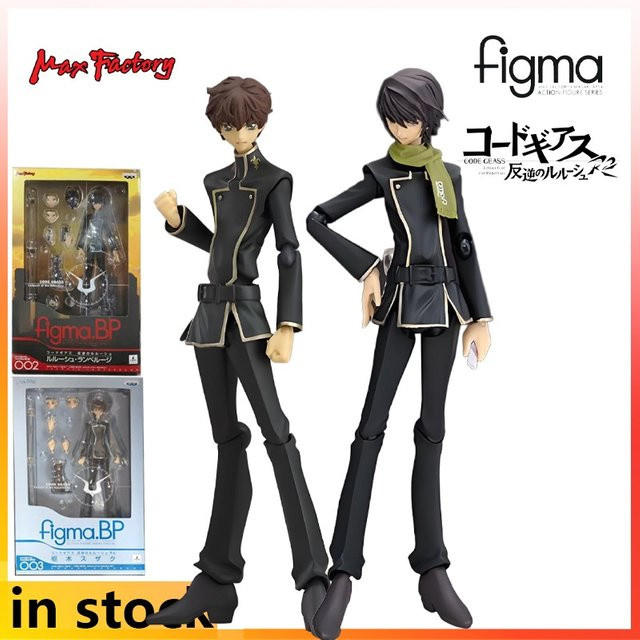 Max Factory Figma CODE GEASS Rebel Lelouch, bewegliche Puppe - Bild 1