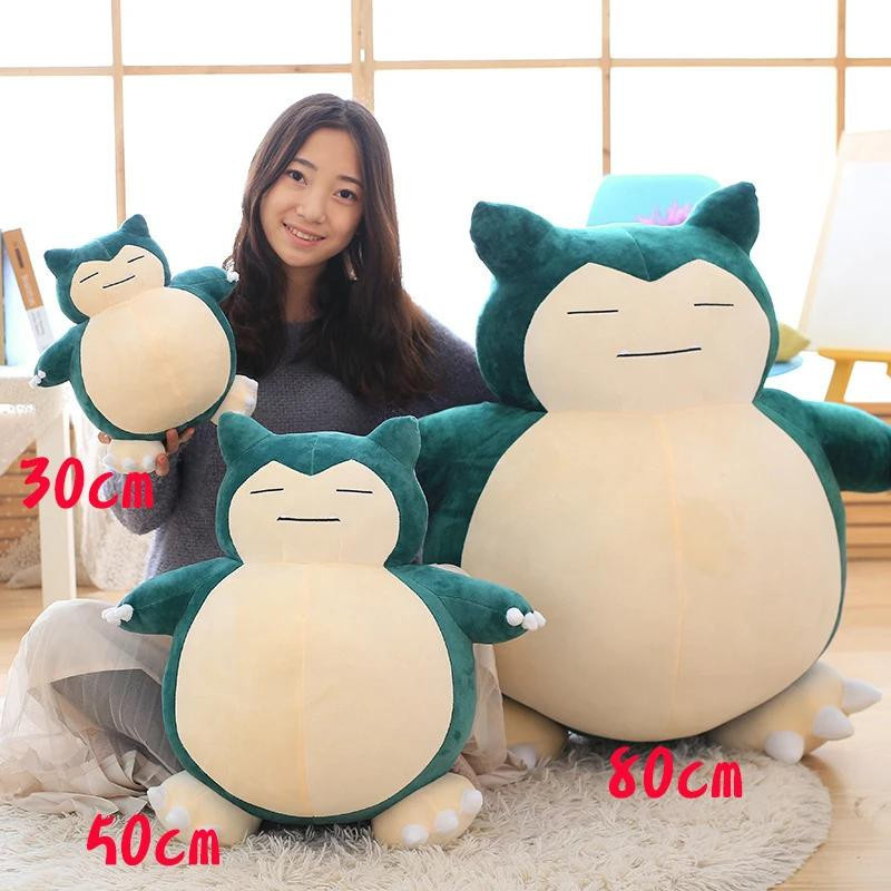 Bai Fen Bai Pokemon Plüsch Puppe Cartoon Japan Anime Monster Stofftier 30cm - Bild 3