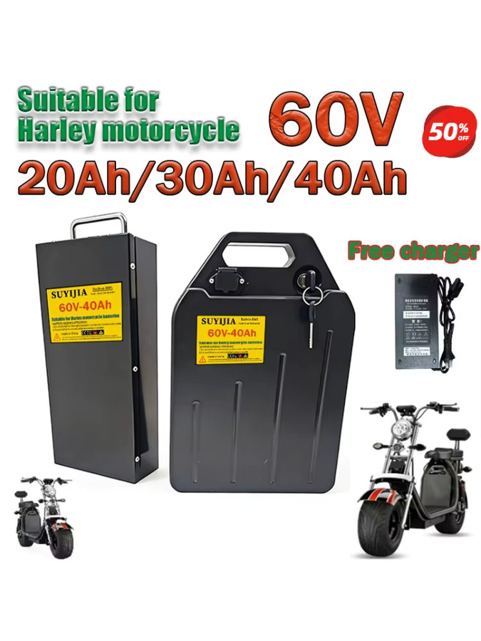 SUYIJIA Lithium-Batterie für Harley Citycoco 60V 30Ah-50Ah in Schwarz inklusive 67,2V-Ladegerät - Bild 6