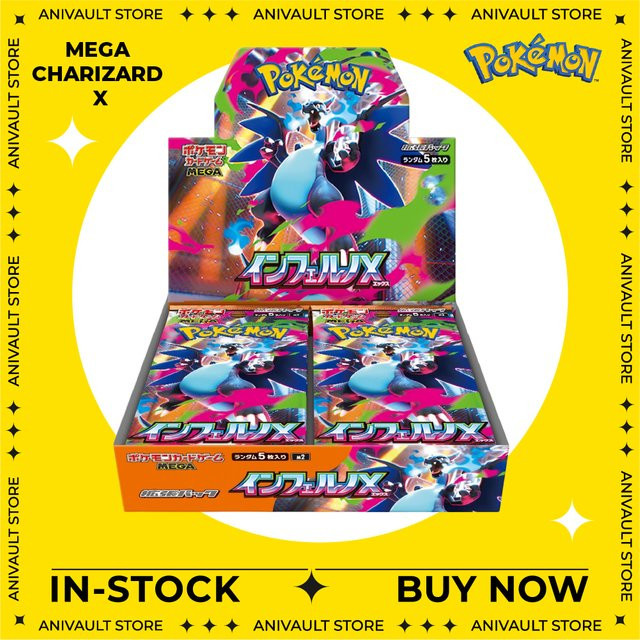 Bandai Pokémon Booster Box Sammelkartenspiel - Bild 1