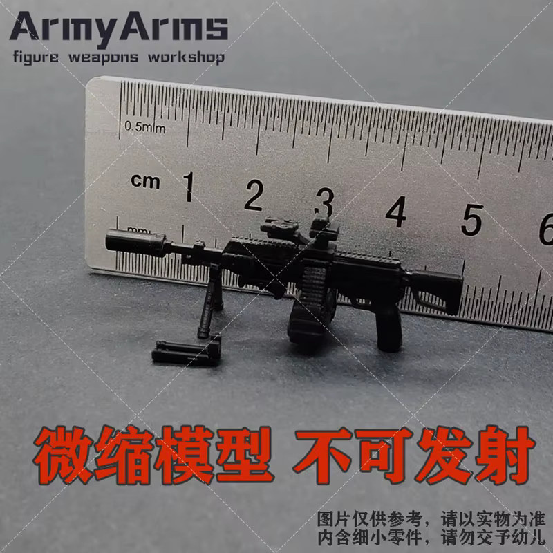Hot Toys Miniatur-Druckmodell, 1:50 Maßstab, Militär, Zubehör - Bild 3