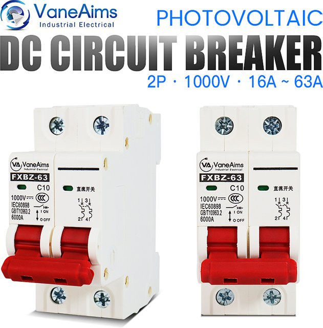 VaneAims 2er-Set DC 1000V Solar Leistungsschalter für Photovoltaikanlagen, weiß - Bild 1