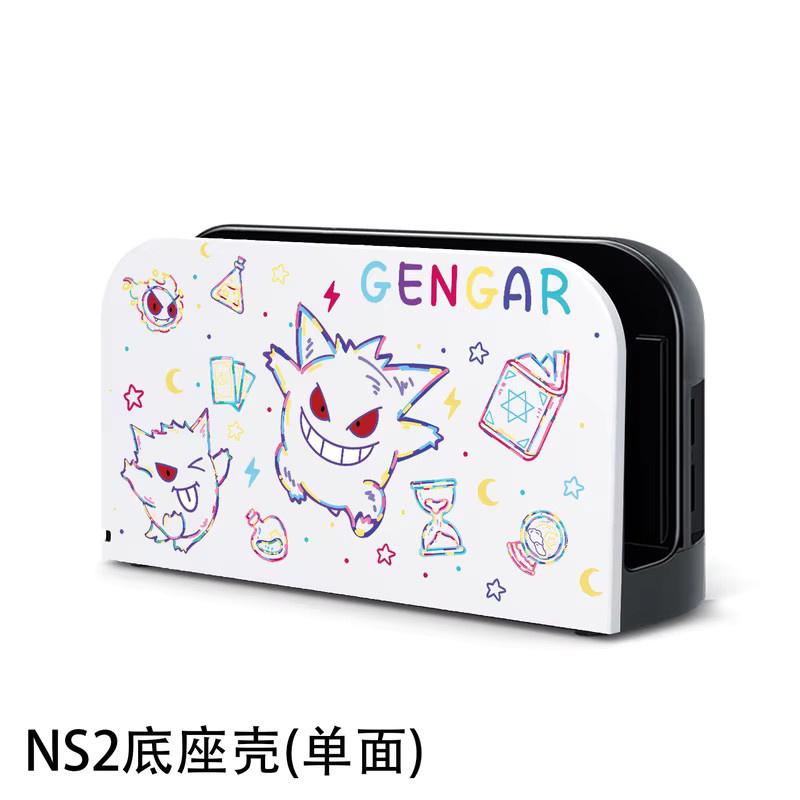 Bandai Pokémon Schutzhülle für Nintendo Switch 2 mit weichem Griff und dockfähiger Hartschale - Bild 3