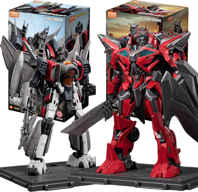 Blokees Transformers Aufstieg der Bestien Roboter-Sammelfigur, Einzelfigur - Bild 1