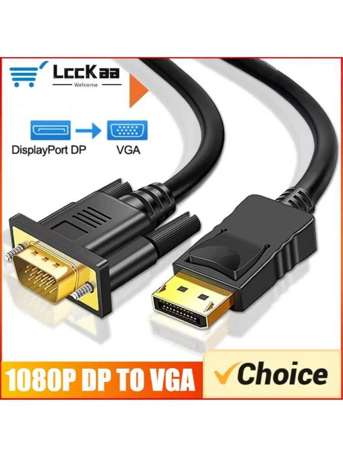 LccKaa DisplayPort zu VGA Adapterkabel in Schwarz, Full HD 1080P, Länge: 1,8 m - Bild 5