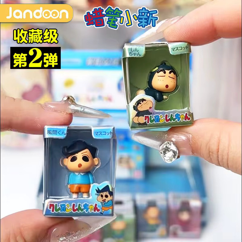 JANDOON Crayon Shin Chan Mini-Puppen Blindbox, Einzelfigur - Bild 3