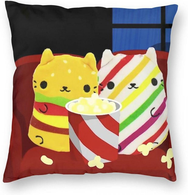 Quadratischer Kissenbezug Katzen gegen Gurken Multicolor Peach Skin B/B: 18 x 18 cm - Bild 1