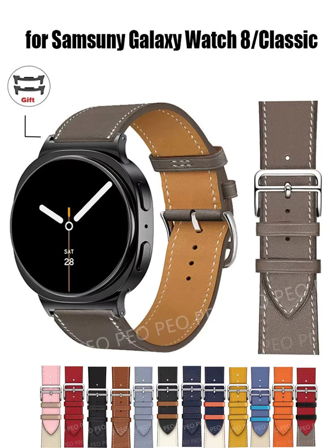 NEY Uhrenarmband Leder, Samsung Watch 8, Unisex - Bild 4