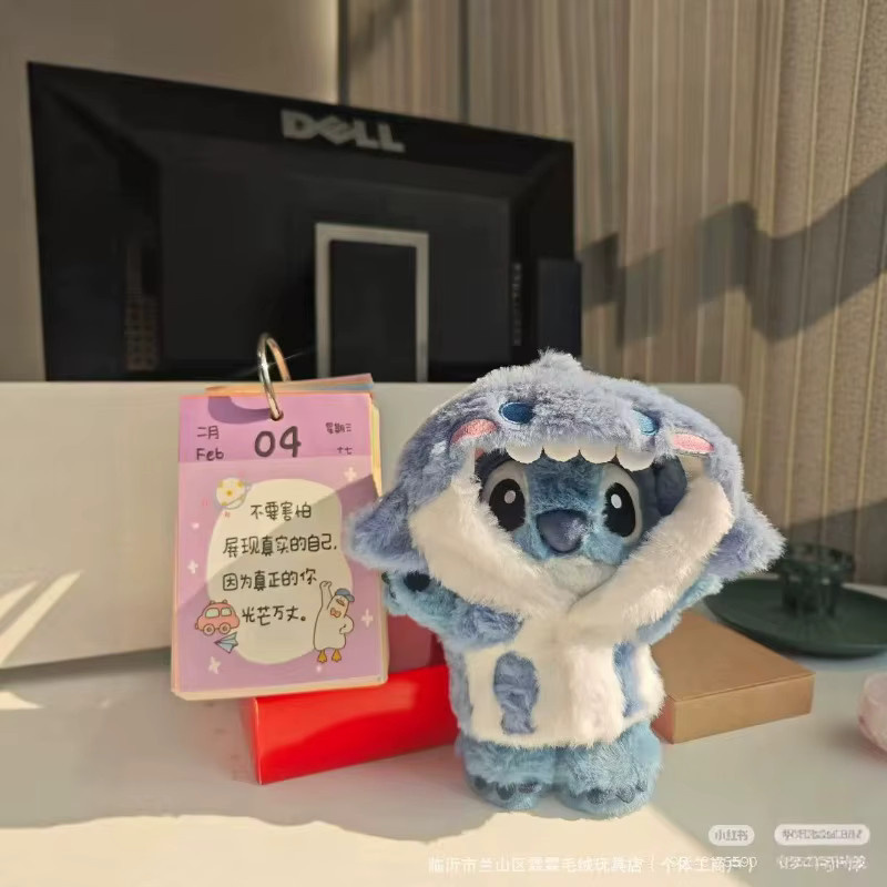 52TOYS Disney Hai-Plüschpuppe, Spielzeugpuppe, Blau - Bild 1