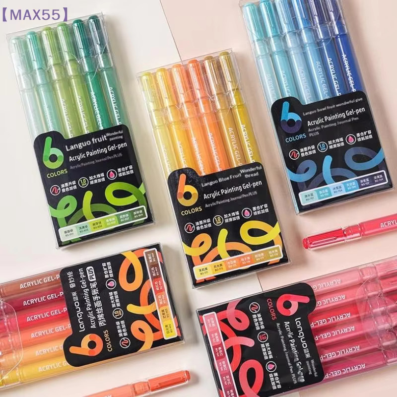 MAX-55 Set mit 6 mehrfarbigen Gelstiften für Studenten und Acrylmalerei, Schreibmarker für Handzeichnungen - Bild 2