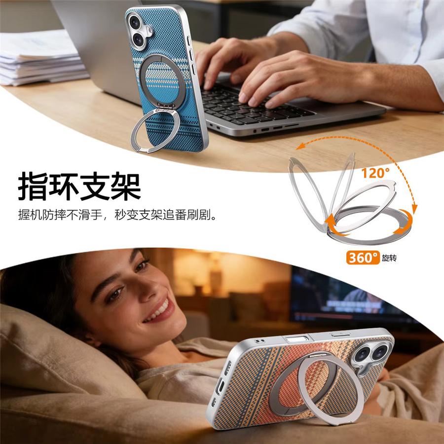 OLPAY Magnetische Kevlar Carbon Fiber Handyhülle mit 360 Grad drehbarem Ringhalter für iPhone 17 16 15 14 13 12 Pro Max Plus kompatibel mit MagSafe in Orange und Multicolour - Bild 2