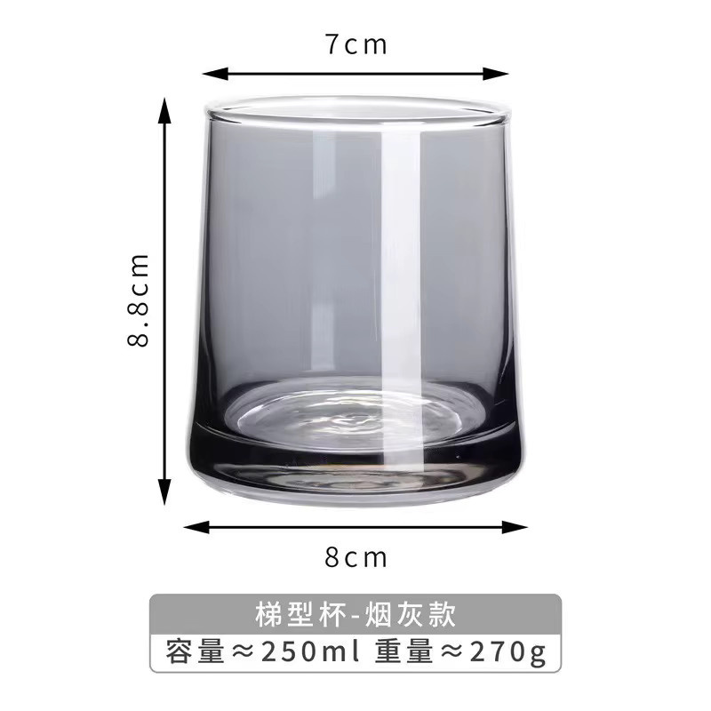 Tongyue Glasbecher im INS-Stil, trapezförmige Tumbler aus Glas in Grau und Transparent - Bild 4