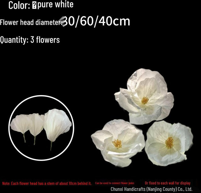Wasserdichte künstliche Riesenblume von Chose One in Weiß für Hochzeiten, Heimdekoration und Außenbereich - Bild 1