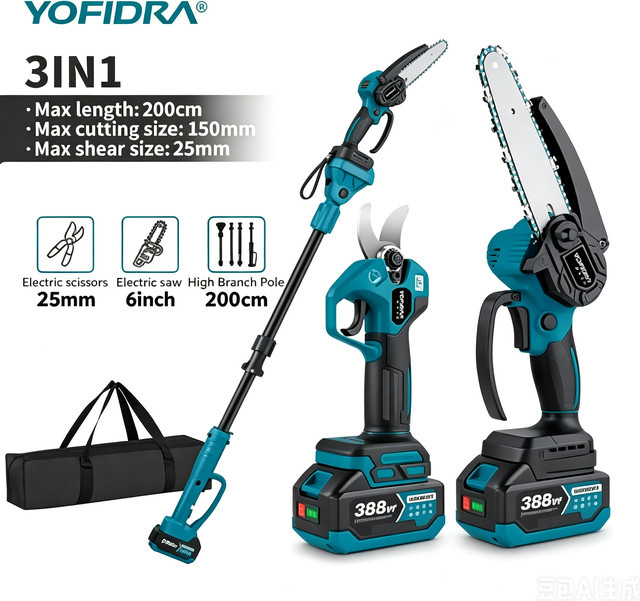 WUIETI Akku-Astschneider-Set mit 6 Zoll Mini-Kettensäge und 32mm elektrischem Astschneider in Blau, 18V kabelloses Hochastschneidewerkzeug mit ausziehbarem Stiel für Garten und Holzschnitt - Bild 1
