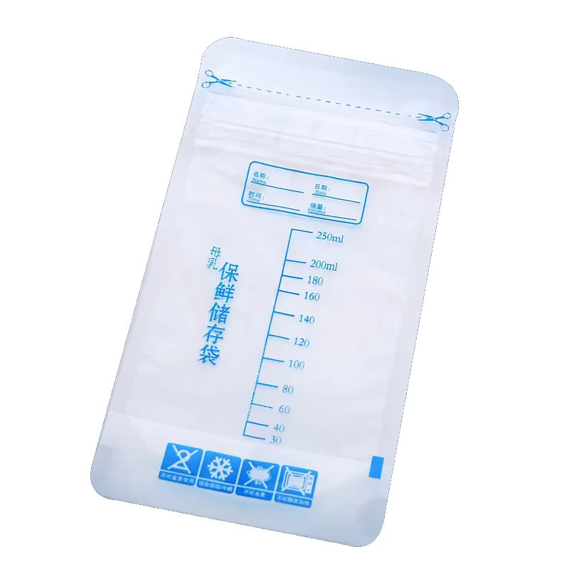 30 Stück XUNYI Baby Lebensmittel Beutel aus Silikon, wiederverwendbare und transparente Squeeze Beutel, 250 ml - Bild 3