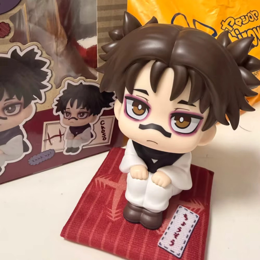Bandai Jujutsu Kaisen Fushiguro Toji Choso Charakterfigur, 2-teiliges Set - Bild 6