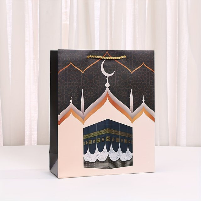 12-teiliges Set Geschenktüten aus Kraftpapier mit Mondmotiv für Ramadan, Hajj und Partys - Bild 1