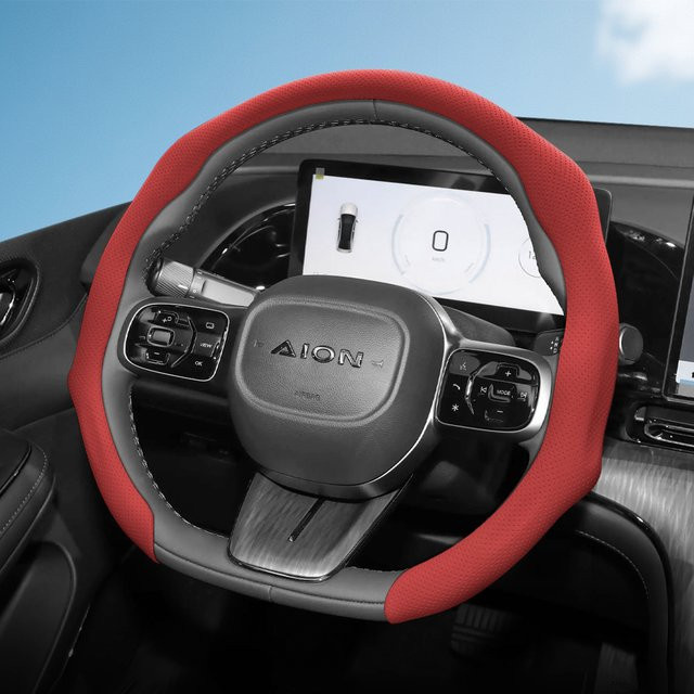 Rutschfestes Lenkradbezug aus perforiertem Leder in Rot für Aion Modelle wie Ut S Max Rt Y V Lx Hone Plus Es Hyptec Ht Hyper Gt - Bild 1