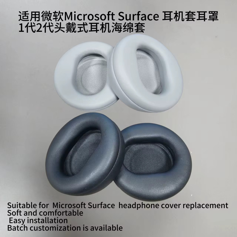 NUNUVV Ersatz-Ohrpolster für Microsoft Surface 1/2 Kopfhörer aus weichem Memory-Schaum in Grau - Bild 2