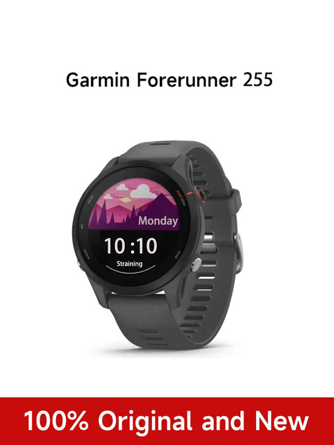 Garmin Forerunner 255 Sport Smartwatch in Grau mit 1,3 Zoll Farbbildschirm, NFC, Bluetooth und WLAN, wasserdicht bis 5 ATM - Bild 6