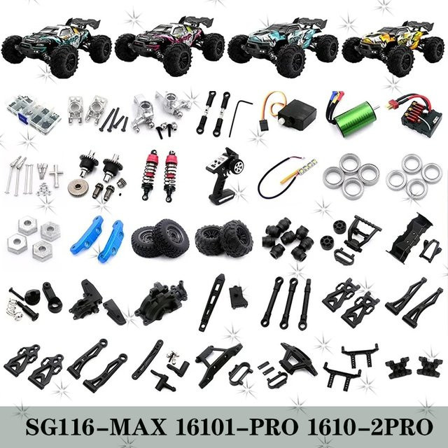 Gangyingfang SG116MAX Hochgeschwindigkeits-RC-Auto-Teile, Zubehör - Bild 1