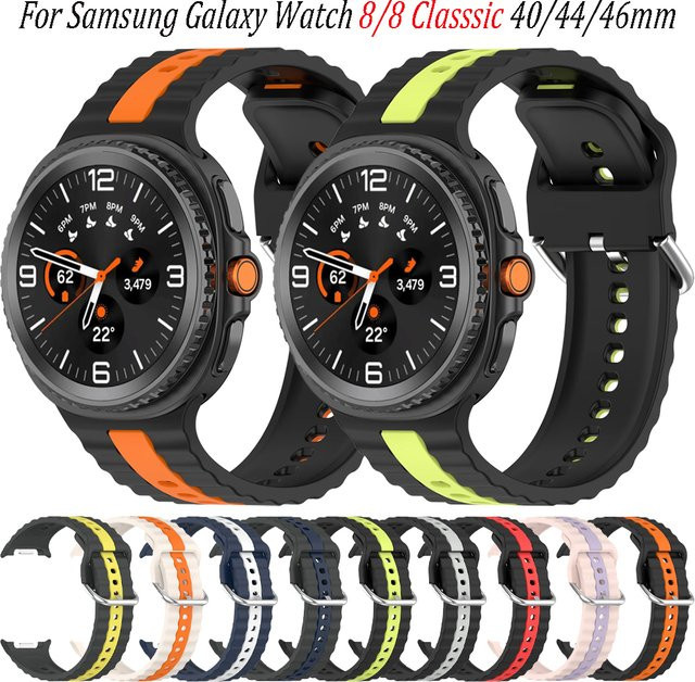 Uhrenarmband Silikon, zweifarbig, Samsung Galaxy Watch 8, Unisex - Bild 1