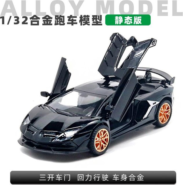 Linyi toy car Rennwagen, 1:32, Rückziehbarer Rennwagen, Metall, ab 4 Jahren - Bild 1