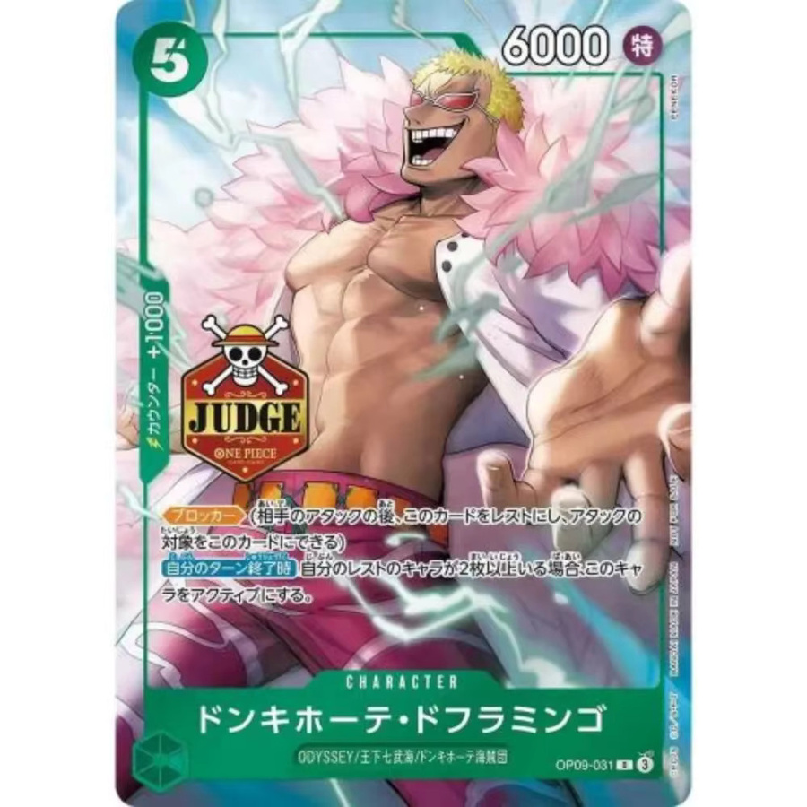 Bandai One Piece Sammelkarten, Piraten, JPN - Bild 3