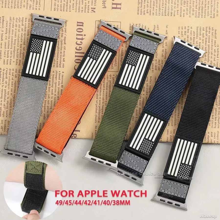 HQstrap Uhrenarmband Nylon, Sport, Bunt, Unisex - Bild 2