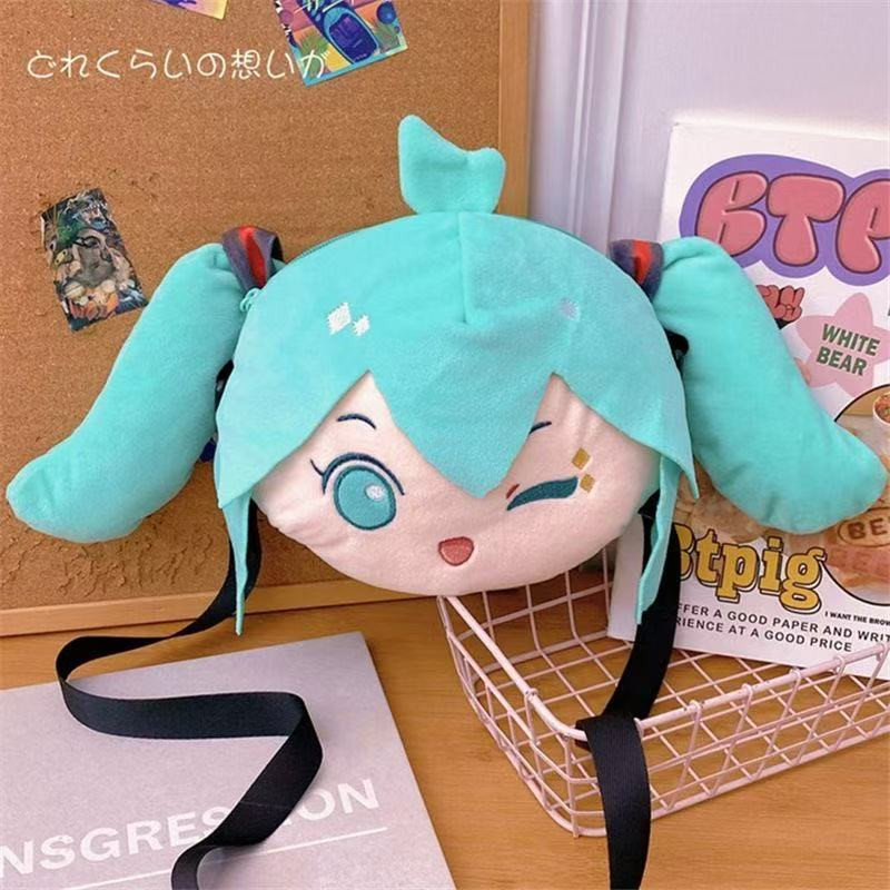 Yiran toy 1 Hatsune Miku Plüschtasche Puppe Figur Umhängetasche - Bild 2