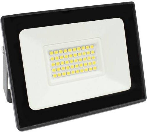 Megatron ISPOT M MT68021 LED-Außenstrahler in Schwarz mit neutralweißem Licht, 18W, Energieeffizienzklasse D - Bild 1