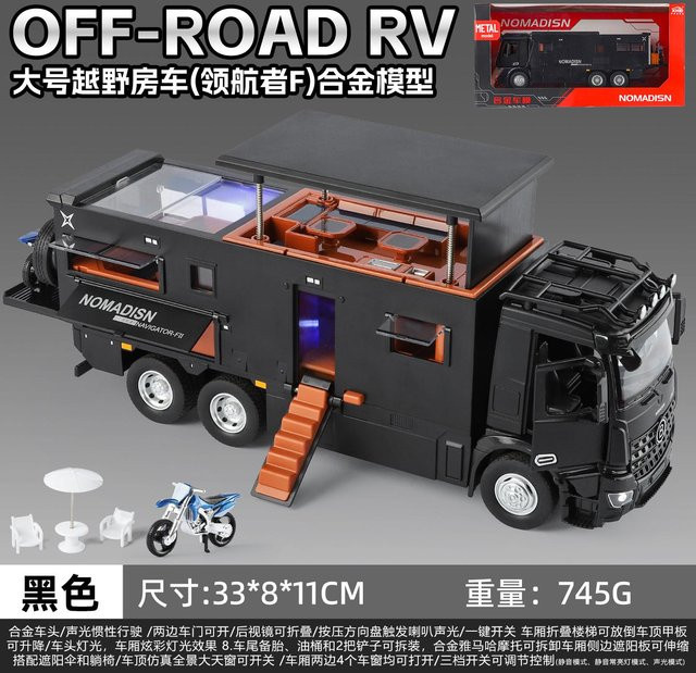Linyi toy car Mercedes Benz Actros Navigator Fii Off Road Wohnmobil, Modellauto, 1:24, Metall, mit Licht und Geräusch, ab 14 Jahren - Bild 1